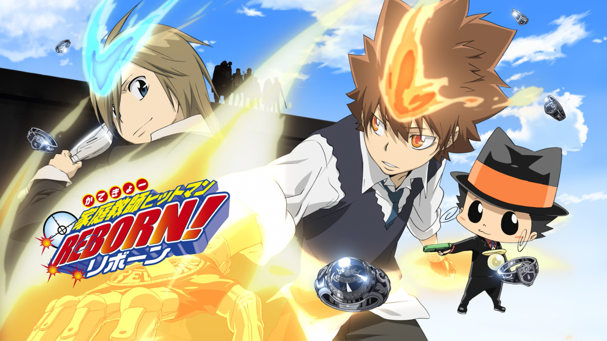 Katekyo hitman reborn описание серий