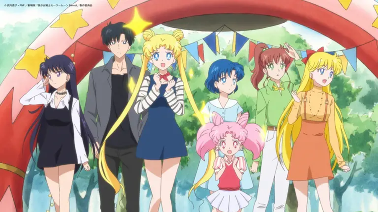 ETC estrena la segunda temporada de Sailor Moon Crystal - TVLaint