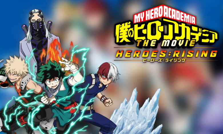 Más detalles sobre el doblaje de la pelicula “My Hero