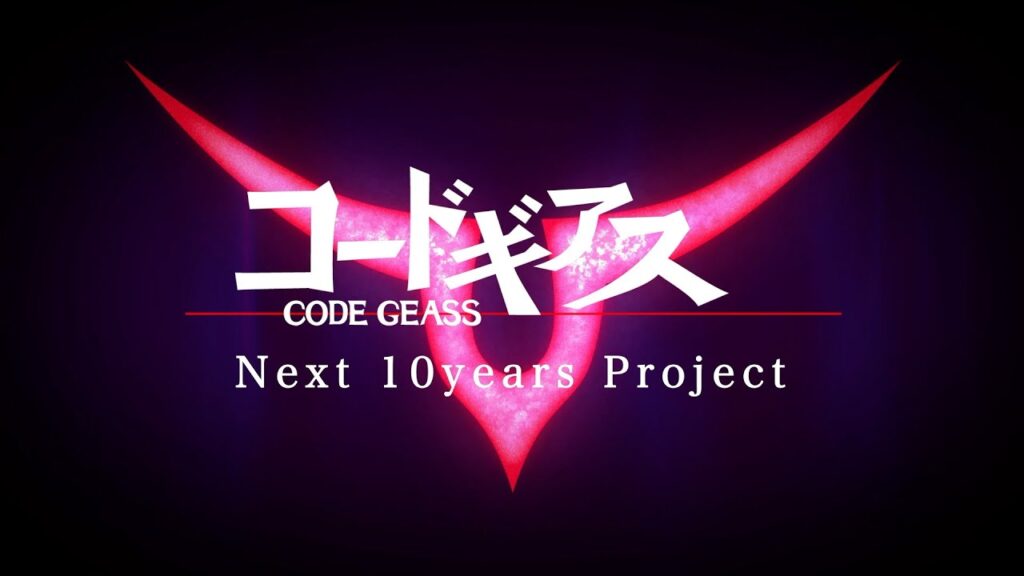 La Franquicia de Code Geass tendrá un nuevo Anime y Videojuego ...
