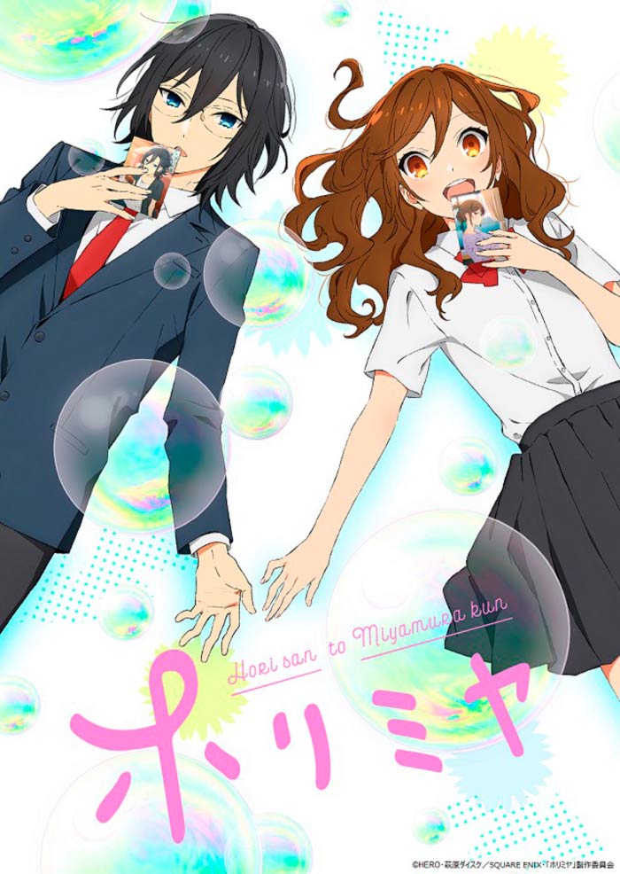 Horimiya (Doblaje Latino) Puede parecer odio - Ver en Crunchyroll