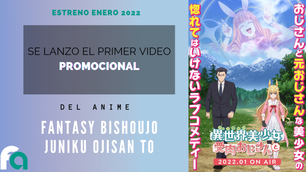 Fantasy Bishoujo Juniku Ojisan amplía su reparto con un delirante nuevo  vídeo promocional - Crunchyroll Noticias