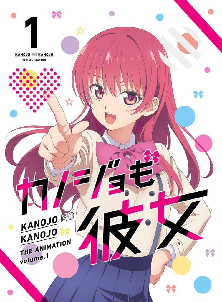 Kanojo X Kanojo X Kanojo Blu Ray