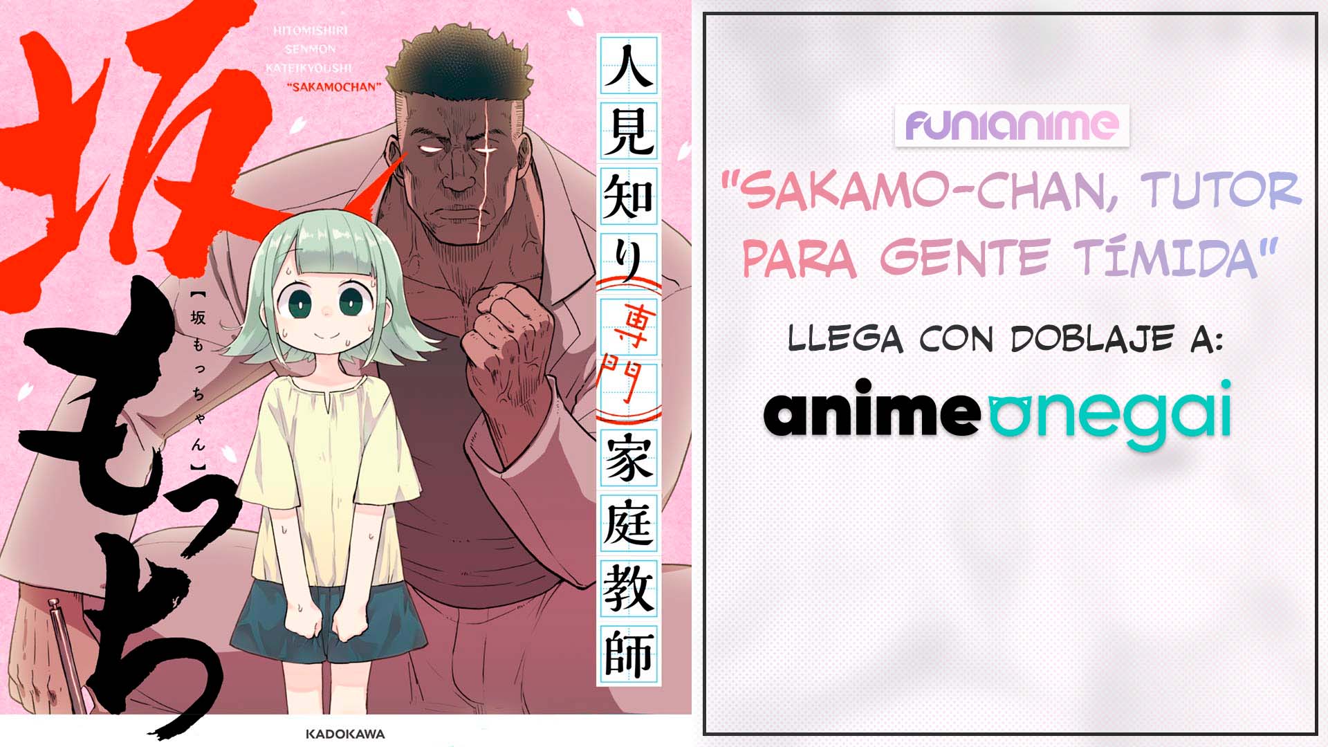 ANMO Sugoi - Recordatorio - Los primeros 6 episodios con doblaje