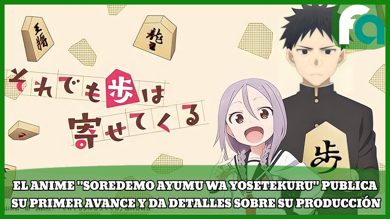 Soredemo Ayumu wa Yosetekuru - Capítulo 1 a 82 - MangAnime