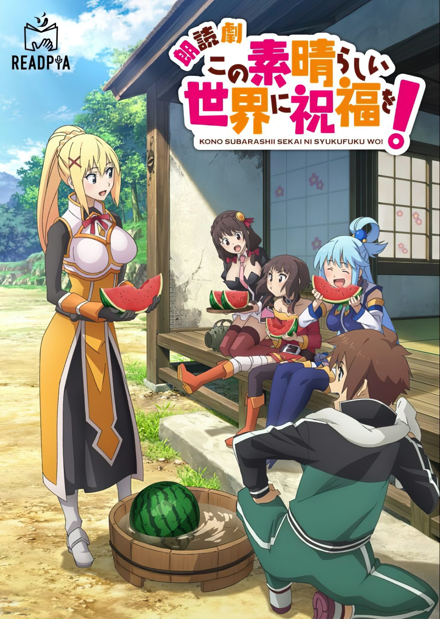 Subarashii Anime - Se reveló un nuevo video promocional para el