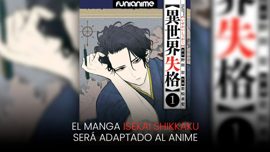 Kudasai on X: Según lo mencionado en una entrevista para Weekly ASCII de  Kadokawa, Netflix tendría planes de dejar de invertir tanto en la industria  del anime. Resulta que está comprobado que