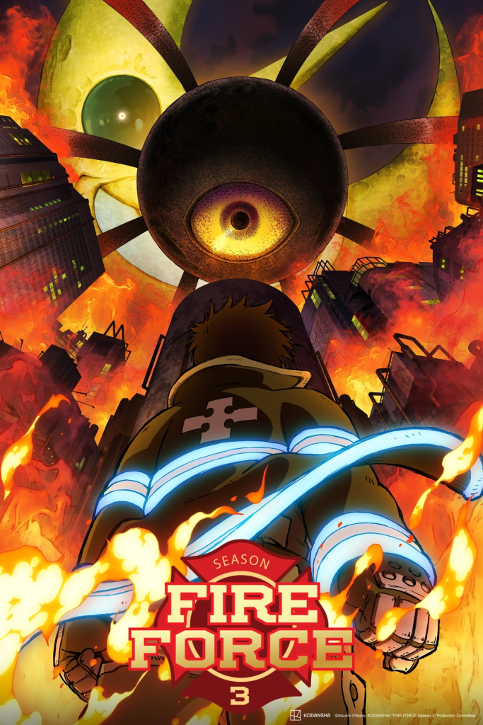 Fire Force Poster 3