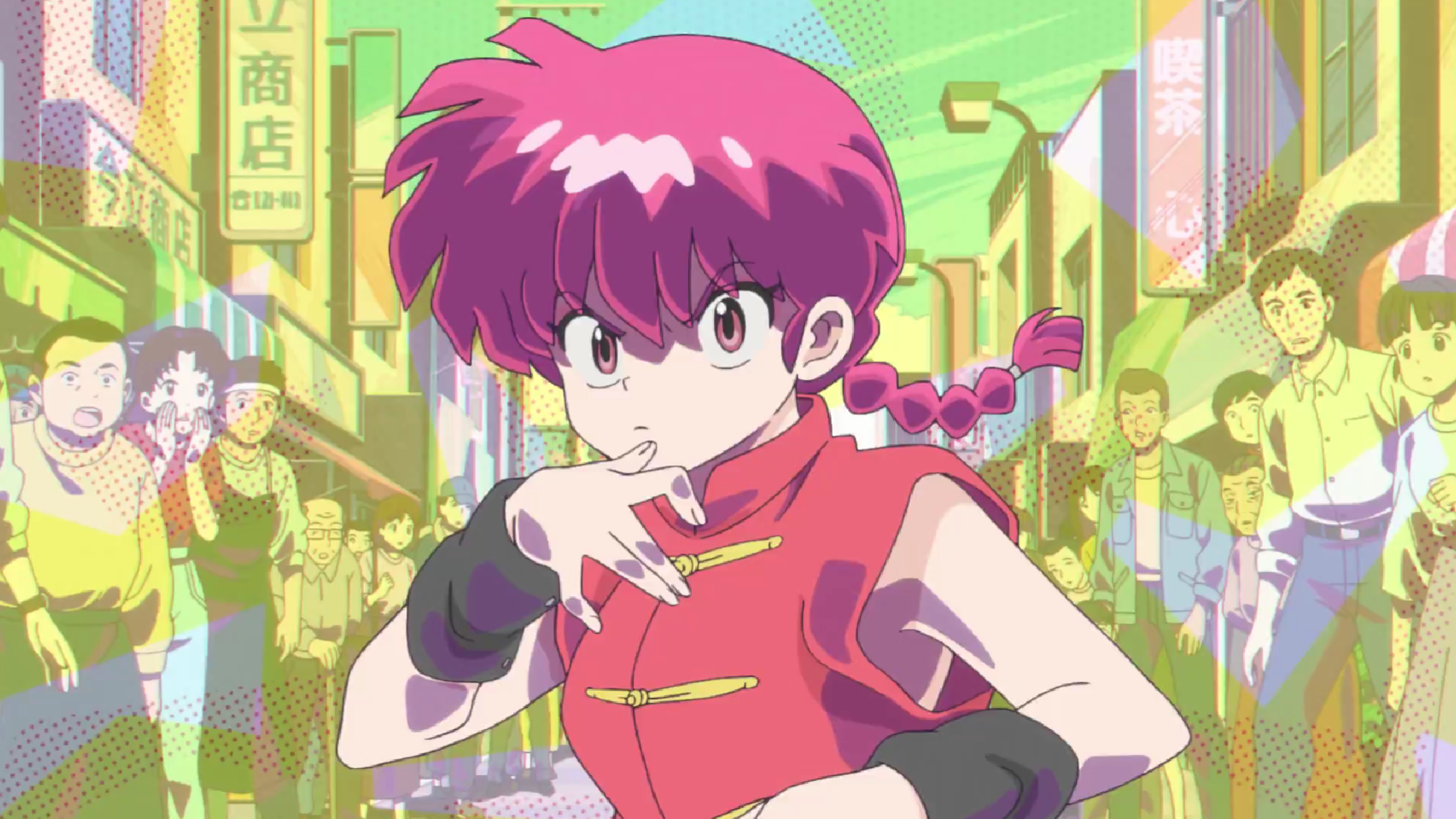 Ranma 1/2