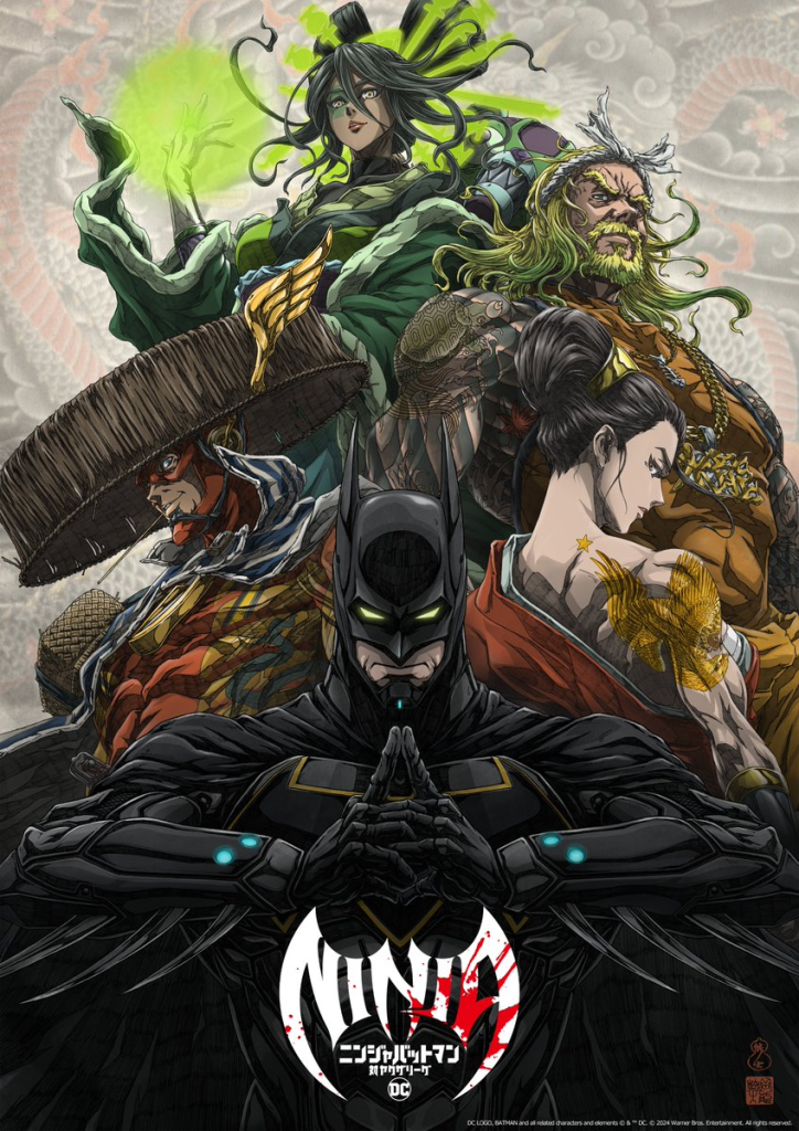 Batman Ninja 2 Poster