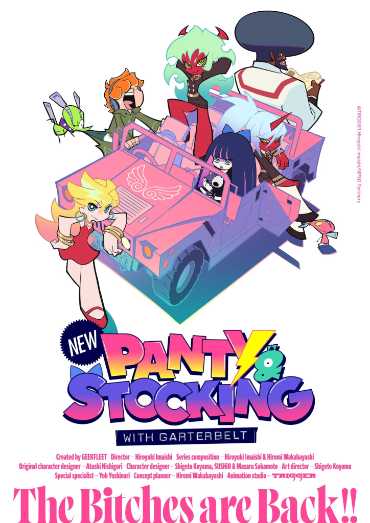 New Panty and Stocking with Garterbelt Poster