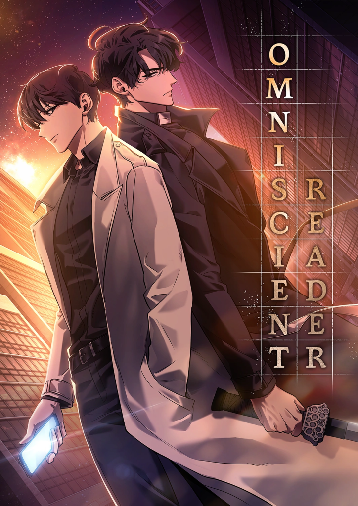 Omniscient Reader Poster Anime