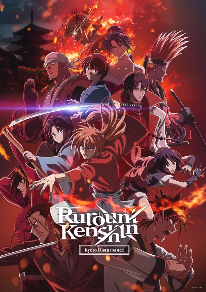 Rurouni Kenshin