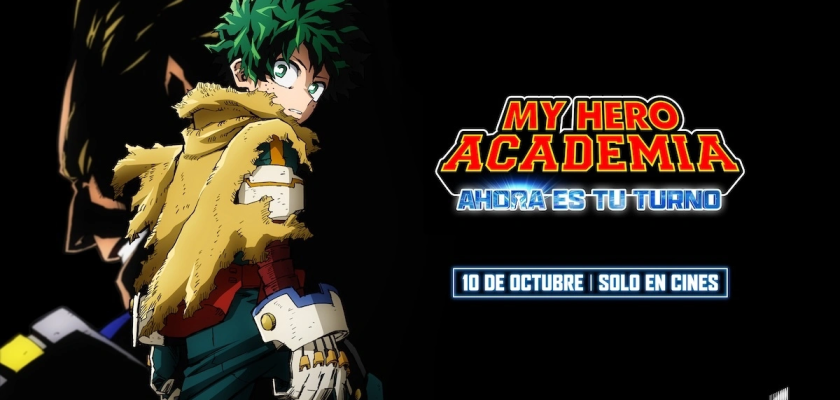 My Hero Academia: Ahora es tu turno Banner