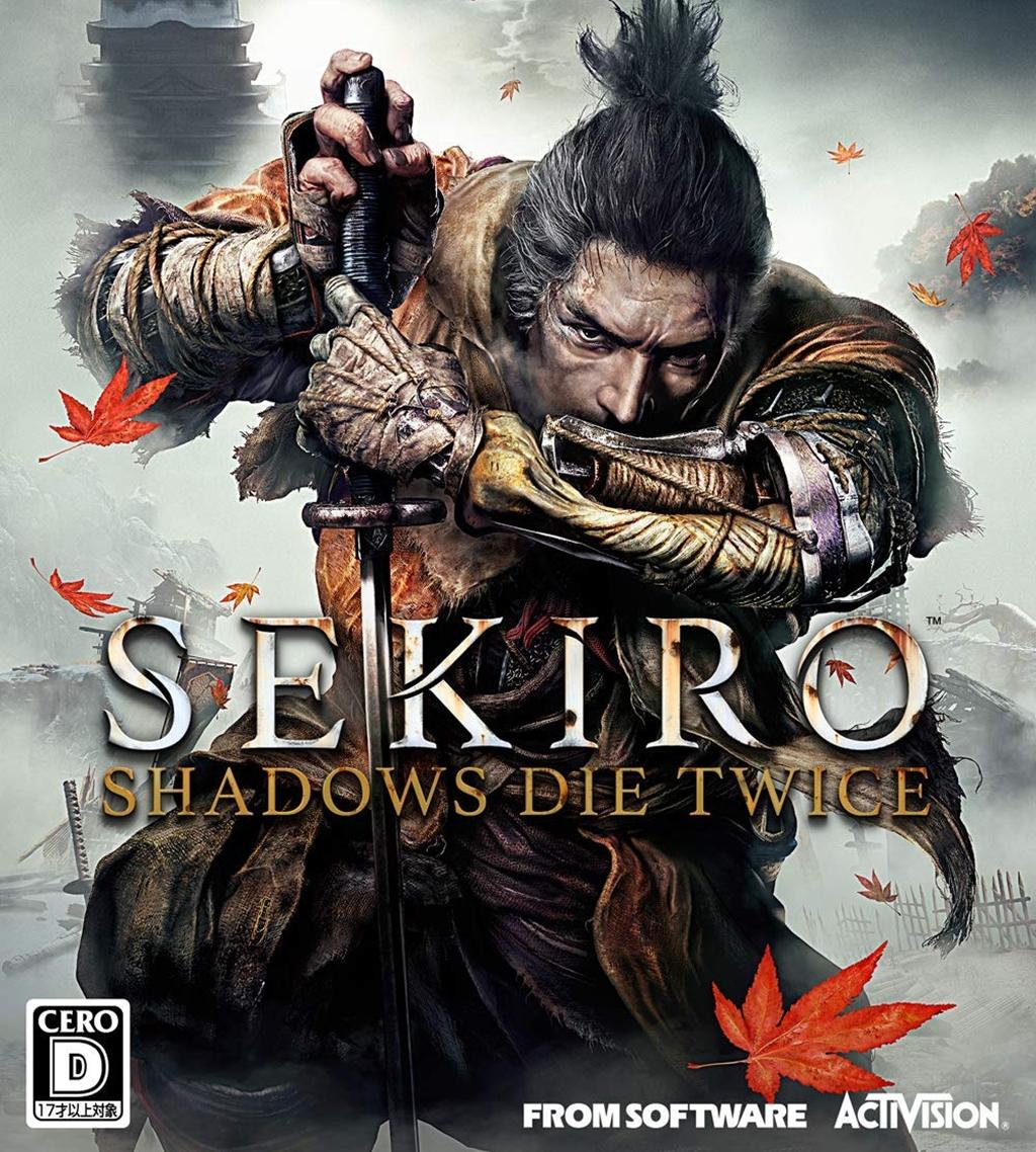 Sekiro: Shadows Die Twice