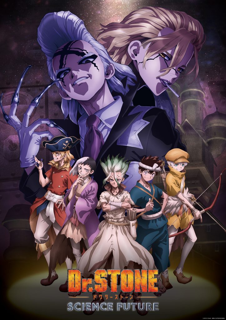 Dr. Stone: Temporada 4 Poster