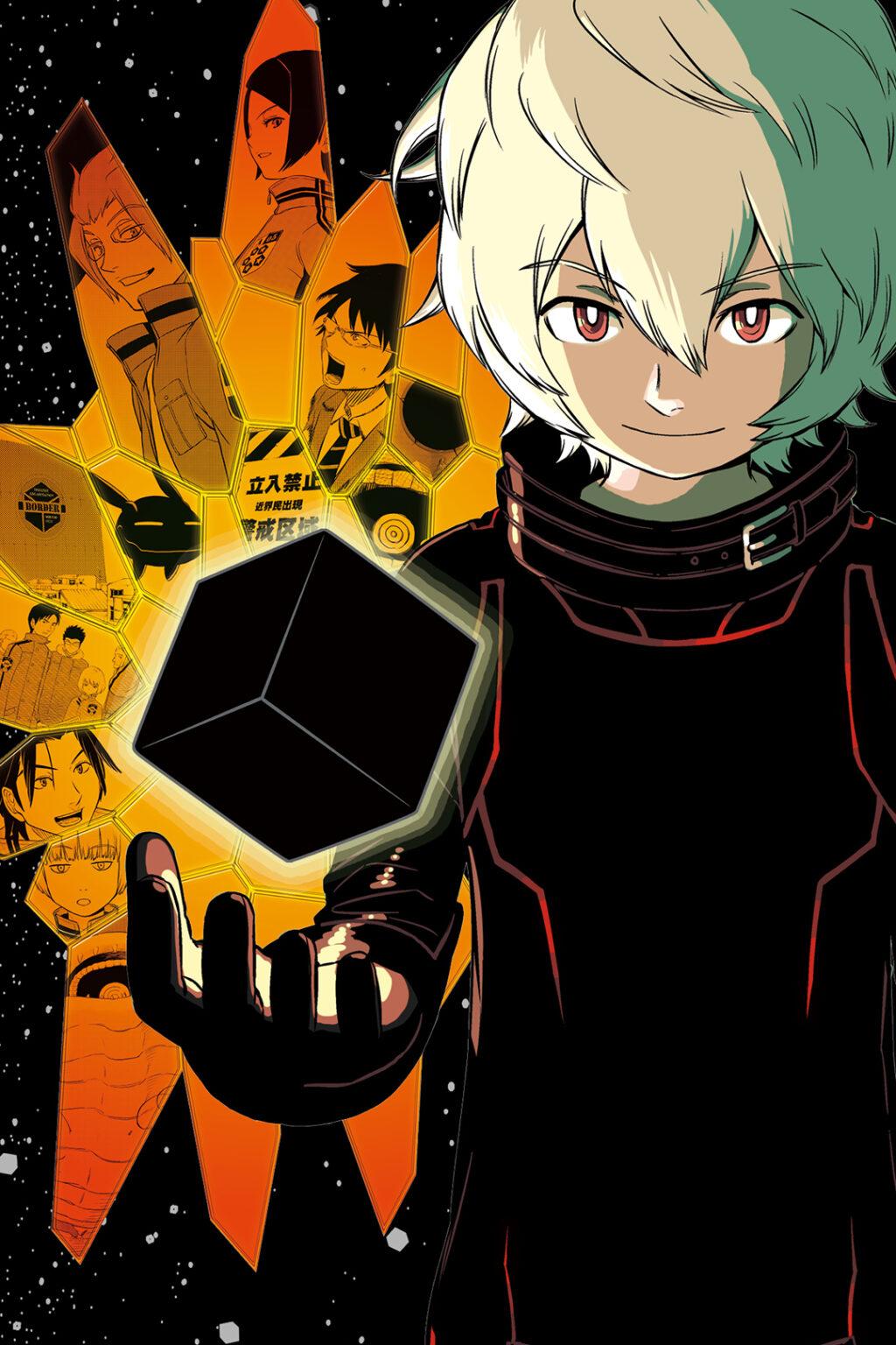 World Trigger